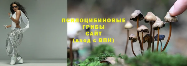 mix Вязники