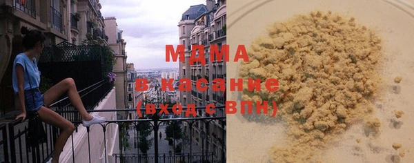 mix Вязники