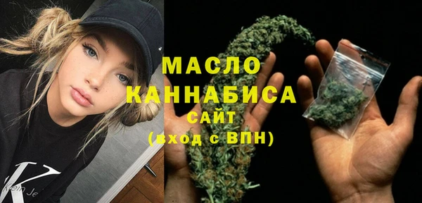 mix Вязники